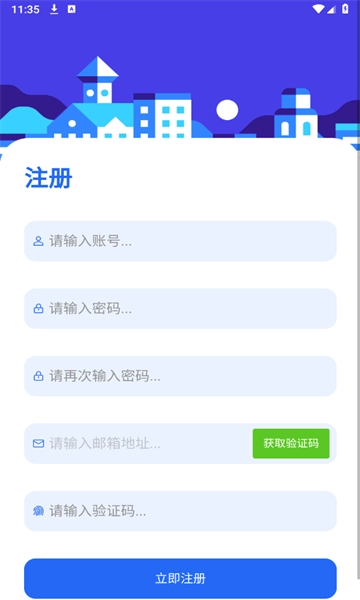 起源社区