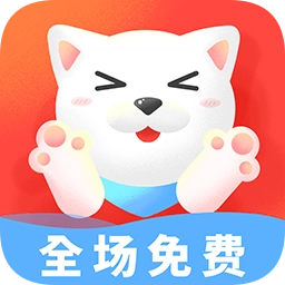 引力星球桌面宠物