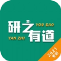 研之有道