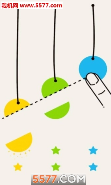 切割点子王安卓版