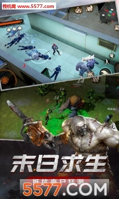 负重前行最新版