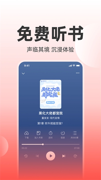 读乐星空小说