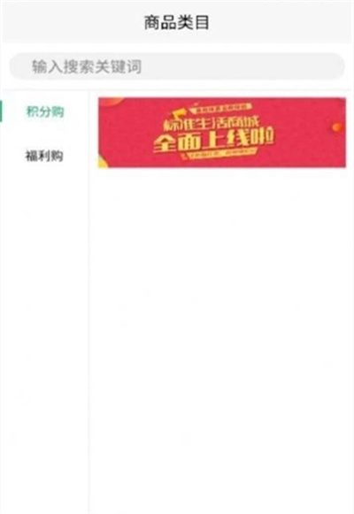 新恒爱