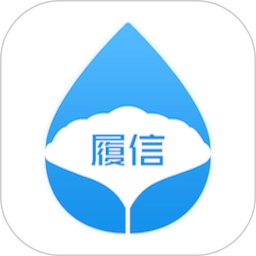 履信防伪安卓版