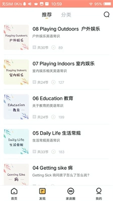 智小宝图1
