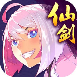 仙剑奇侠传幻璃镜安卓免费版