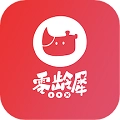 零龄犀
