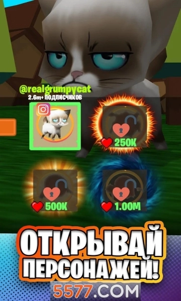 SimbachkaRun安卓版