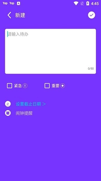 花季生活图3
