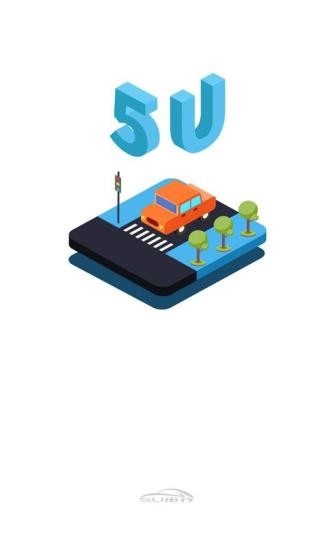 5U出行司机端图4