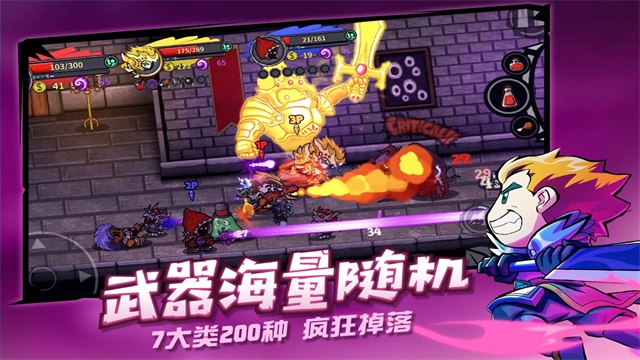 失落城堡修改器最新版图5