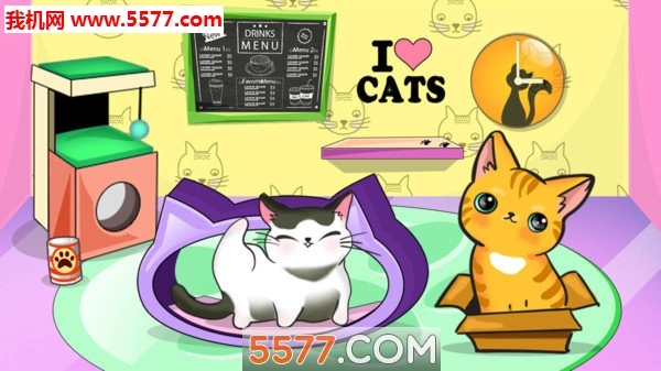 宠物屋的装饰安卓版图1