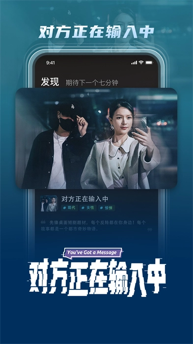 芒果超媒最新版图1