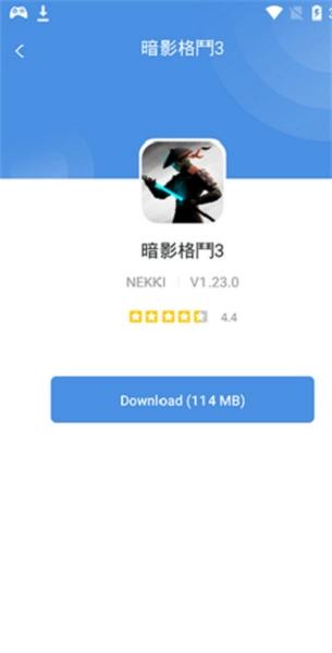 GamesToday直装版图1