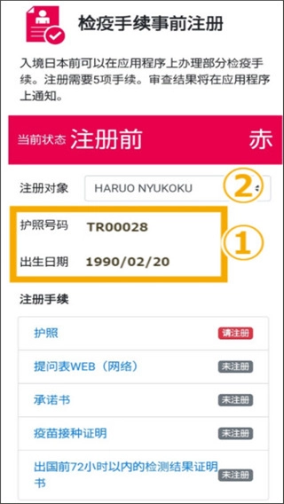 mysos图1