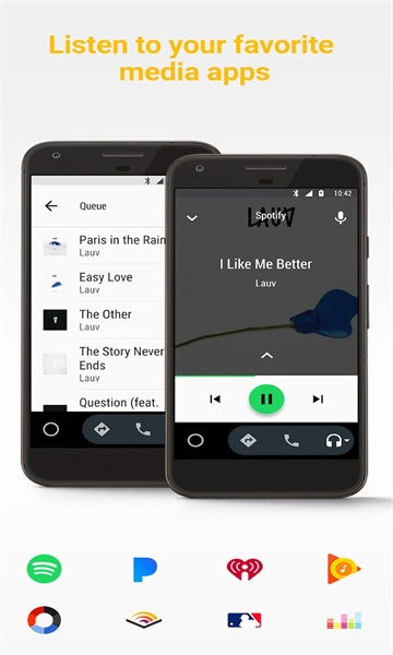 AndroidAuto2026免费原版图1