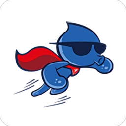 易港通司机端2025