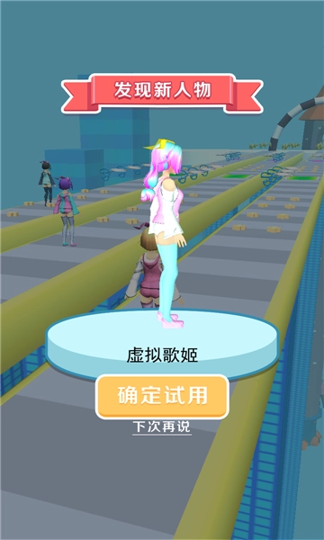 头发大作战安卓版图1