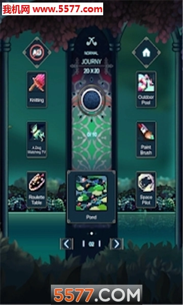 somnusnonogram安卓版图2