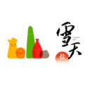 雪天智慧营销原版