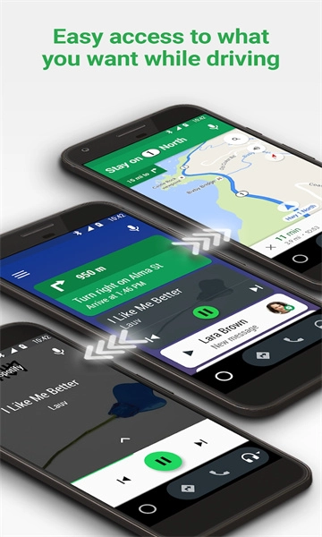 AndroidAuto2026免费原版图2