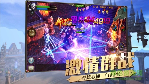 神泣2最新免费版图1