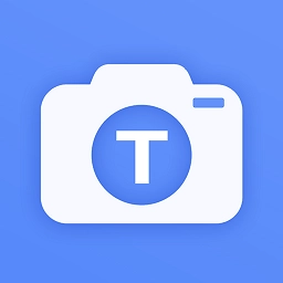 图片转文字识别软件无广告版