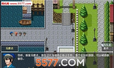 WorldofFunnyfruit2(世界world滑稽果传奇)安卓免费版