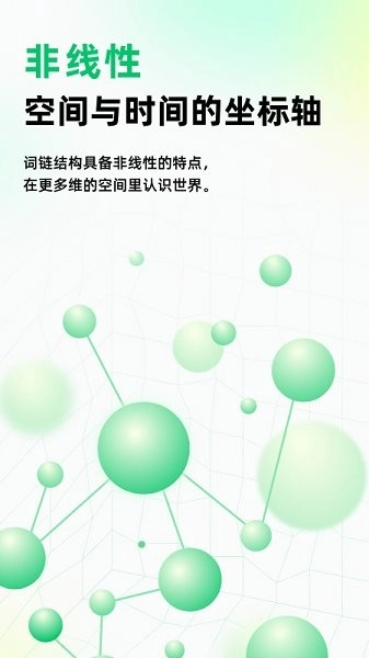 元文档图4