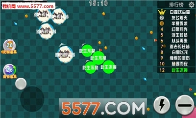 球球大乐逗冒险最新免费版图2