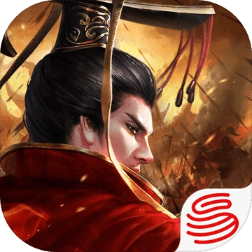 汉王纷争游戏安装包