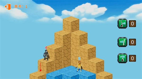 柱子正版图3