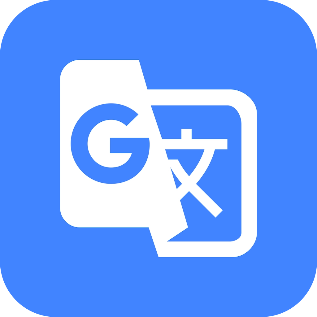 旅齐翻译手机最新版