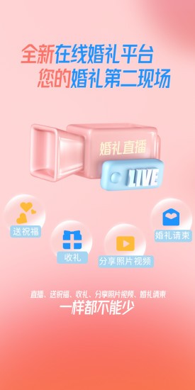 爱发糖
