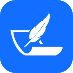 电子签名签字软件手机正版