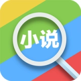 蜻蜓小说安卓版