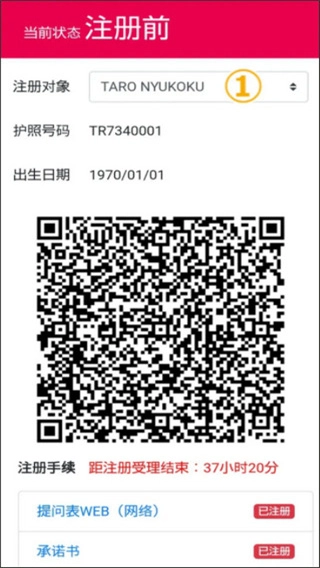 mysos图4