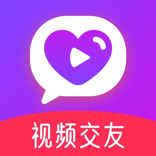 缘趣聊交友软件手机最新版