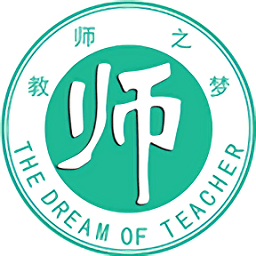 全民考教师免费原版