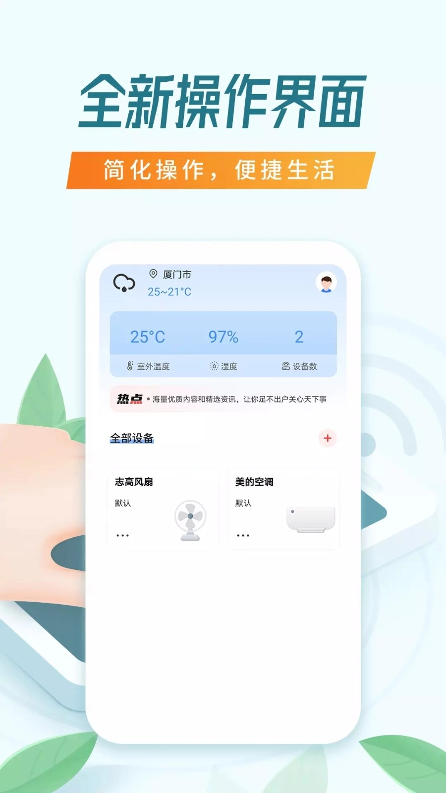 考研刷题库