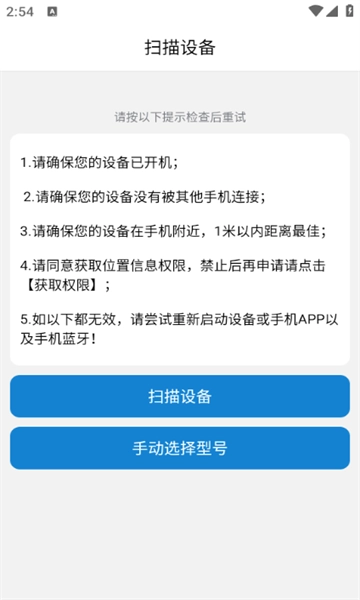 eDraw免费原版图1