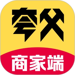 夸父商家官方正版