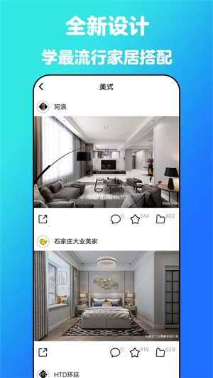 云小家