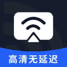 TV投屏神器最新版