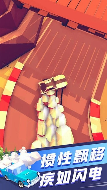 出租车速跑最新版图1