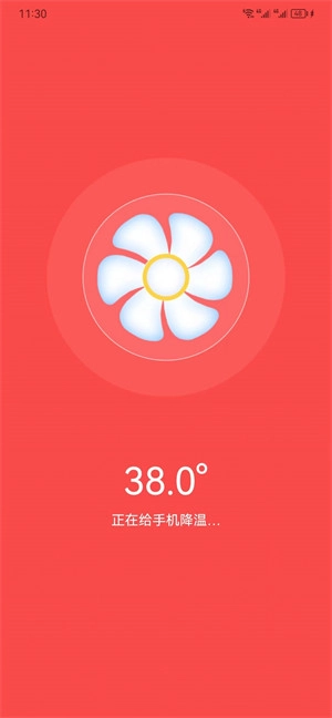 畅捷手机清理
