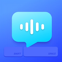 毛豆输入法手机免费版