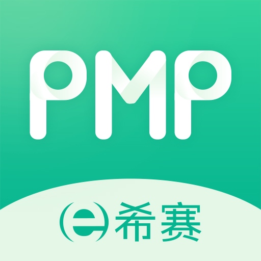 pmp项目管理助手安卓官方版