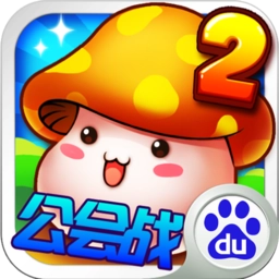 冒险王2辅助安卓免费版