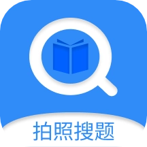 快搜搜题最新免费版